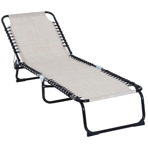Gulches Folding Chaise Lounge Pool Chair, Patio Sun Tanning Chair 4-Position Reclining Back, Breathable Mesh Seat for Beach, Yard, Patio, Cream White - 1 of 4