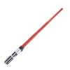 Hasbro Star Wars Bladebuilders Electronic Lightsaber | Darth Vader - 3 of 4