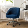 Joah Mid Century Modern Boucle Ergonomic Swivel and Height-adjustable Task Office Chair | ARTFUL LIVING DESIGN - 2 of 4