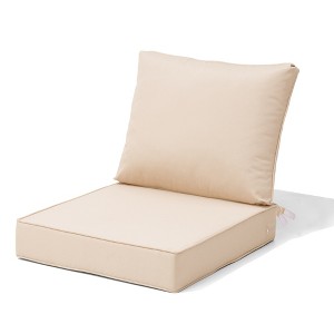 Crestlive Products 24in Outdoor Cushions Water Resistant Patio Furniture Cushions with Removable Cover Deep Seat and Back Cushion for Chair Sofa Couch - 1 of 4