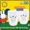 Dragon Glassware | Miffy 8 oz Double Wall Drinking Glasses - 2 of 4