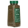 USimplySeason Artisan Spice Blend, Original Za'atar, 16 oz (453 g) - 4 of 4