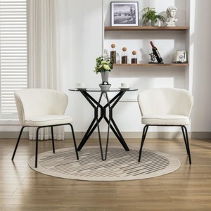 Set Of 2 Dining Chairs with Black Legs,Boucle Fabric Dining Chair with Wing Back, Leisure Armless Chair Upholstered Accent Kitchen Chairs-Cuddlewood - 1 of 4