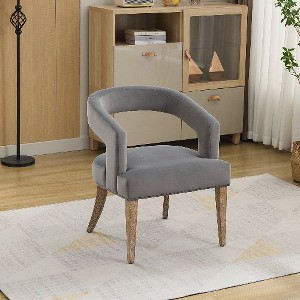 Kumasinova 25.79" W Modern Barrel Chair, Upholstered Accent Chair with Large Round Hollow Back, PU Fabric Armchair with Weathered Solid Wood Legs - 1 of 4