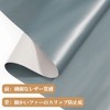 Unique Bargains Non-Slip Desk Pad - 4 of 4