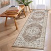 Vintage Machine Area Rug  Non Shedding Soft Distressed Flower Printed Indoor Carpet Non Slip Floor Mat - 2 of 4