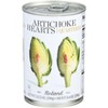 Roland Quartered Artichoke Hearts - Case of 12 - 13.75 oz - 2 of 2