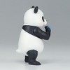 Banpresto - BanPresto - Jujutsu Kaisen - Q Posket Petit - vol.2 Panda Statue - 4 of 4