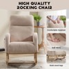 NicBex Teddy Accent Rocking Chair,Upholstered Nursery Glider Rocker with Side Pocket,Comfy Armchair with High Back for Living Room,Bedroom - 4 of 4