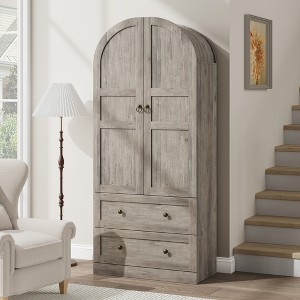 Garvee Tall Storage Cabinet, Farmhouse Large Wood Arched Kitchen Pantry, Bookcase with Doors & 2 Drawers for Dining, Office, Living Room, 72" - 1 of 4