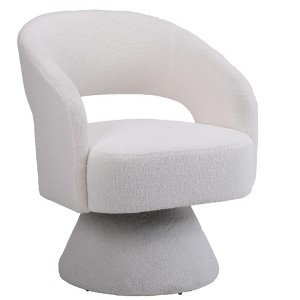 NicBex Velvet Swivel Barrel Accent Chair,Upholstered Swivel Living Room Chairs with Mid-Height Backrest,Accent Chairs for Living Room - 1 of 4