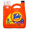 Tide Laundry Detergent Spring Meadow HE Liquid Laundry Soap - 2 of 4