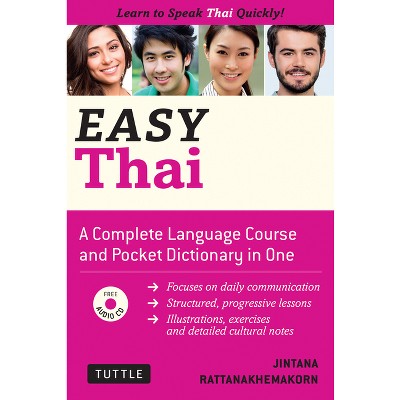 Easy Thai - (easy Language) By Jintana Rattanakhemakorn (mixed Media ...