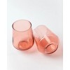 Slickblue Handcrafted Hammered Glass Tumblers, 13.5oz, Set of 2, Vibrant Colored Glass, Perfect for Dining - 2 of 4