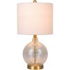 Mark & Day Pargas 24"H x 12"W x 12"D Modern Gold Table Lamps - image 3 of 4