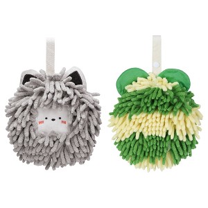 REGALWOVEN 2 Packs Chenille Fuzzy Cute Bear Shape Decorative Soft Absorbent Hanging Ball Hand Towels 7" x 7" - 1 of 4