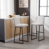 2pcs/set High Bar Stool Chairs With Solid Wood LegsPU Leather Upholstered Barstools 265lbs Max Weighing Capacity For Kitchen Island Bar Livingroom - 2 of 4