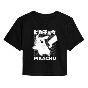 Women's - Pokémon - Pikachu Kanji Cropped Graphic T-Shirt - 1 of 4