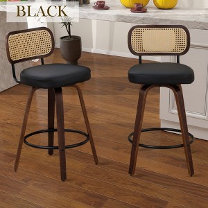 Hrinhom 2 Pieces Swivel Bar Chairs,PU Counter Height Bar Stools With Rattan Back - 1 of 4