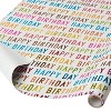 Happy Birthday Colorful Print Wrapping Paper - Spritz™