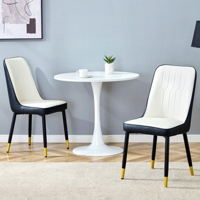 PAGED  Modern Dining Chairs with PU Leather Backrest & Black Metal Legs,Armless Chairs for Kitchen,Living Room,Restaurants