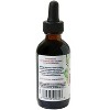 Immune Support by Quantum Health  -  2 oz Liquid - 3 of 3