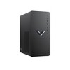 HP Inc. Victus by HP Inc. Desktop AMD Ryzen 5, 16 GB; 512 GB SSD  Windows 11 Home - 3 of 3