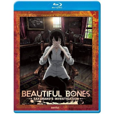 Beautiful Bones Sakurako's Investigation: The Complete Collection (Blu-ray)(2020)