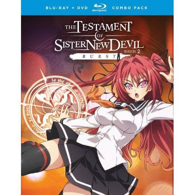 The Testament of Sister New Devil: Season Two (Blu-ray)(2018)