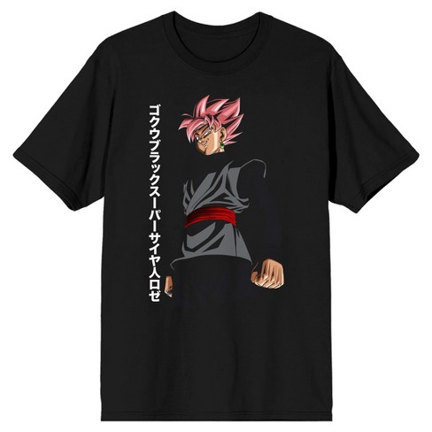 Dragon Ball Z Super Goku Character Men s Black T Shirt Small