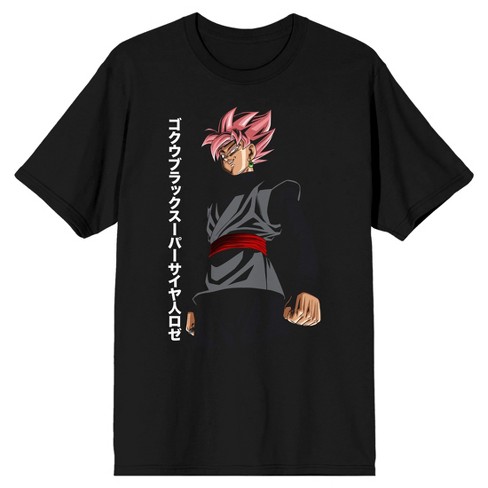  Dragon Ball Z Super Goku Character Camiseta negra para hombre Target