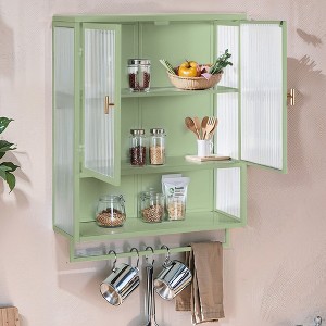 23.62" Iron and Tempered Glass Wall Mounted 2-Door Cabinet with Two-Tier Storage, Open Shelf and Towel Rack for Entryway, - 1 of 4