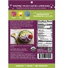 Wilderness Poets, Organic Freeze Dried Acai Powder (3.5 Ounce) - 2 of 3