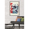 Trends International Disney Villains - Ursula Wave Framed Wall Poster Prints - 2 of 4