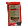 Dazbog KO Blend Dark Roast Whole Bean Coffee - 11oz - 2 of 4