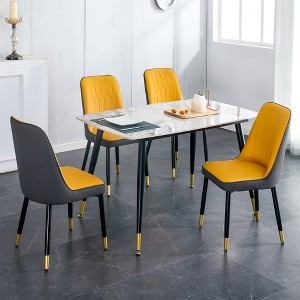 5-Piece Dining Set with Sintered Stone Table and 4 PU Armless Chairs - 1 of 4