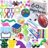 LoonBalloon 60pcs Colorful Sensory Fidget Toys Kit for Focus & Concentration, Stress Relief for Girls & Boys - 4 of 4