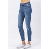 Women's High Waist Dandelion Embroidery Skinny Denim Jeans - Judy Blue - 4 of 4