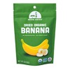 Mavuno Harvest Organic Dried Banana Fruit Snacks, a Vegan & Gluten Free Healthy Snack with No Preservatives or Added Sugars, 2 oz Bags - 6 PK - 2 of 4