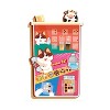 Bubble Tea Board Game - 2 of 2