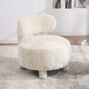 Okak Modern Soft Fabric Upholstered Armless Reading Accent Chair,Teddy/Fur Barrel Chair for Vanity Room,Bedroom - 1 of 4