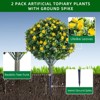 TROPOW Artificial Flower Ball Tree with Ground Spike, Fake Topiary Trees - 3 of 4