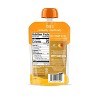 Happy Family Organics Happy Baby Clearly Crafted Mangos Organic Baby Food - Case of 16/3.5 oz - 3 of 4