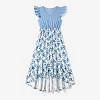 PATPAT Family Matching Outfits Mommy and Me Dress Floral Print Sleeveless Crewneck Dress for Toddler Girl 2 Years - 2 of 4
