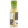 Primal Kitchen Cilantro Lime Dressing - 8 fl oz - 4 of 4