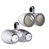 Kicker Dual Wake Tower System with 6.5" Speakers with Horn Compression Drivers (White Can Silver Grills) - 2 of 4