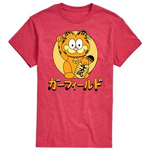 Men's - Garfield - Lucky Cat Garfield Short Sleeve Graphic T-Shirt - 1 of 4