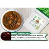 Organic Tamarind Paste (Imli Paste) 176oz (11lbs) 5kg - Rani Brand Authentic Indian Products - 3 of 4