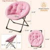 Living Room Saucer Chair, Faux Fur Comfy Folding Chair w/Metal Frame, Soft Plush Folding Lounge Chair, Reading Chair - 2 of 4