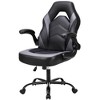 NicBex Office Chair with Adjustable Height Modern Rotatable PU Gaming Chair with 5 Casters and Reversible Armrests for Office, Study, Bedroom, Gray - 3 of 4